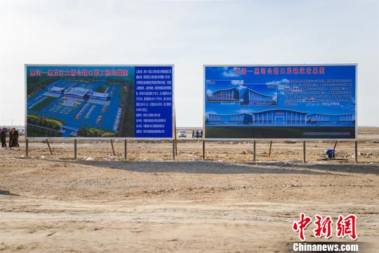 黑河—黑龙江大桥公路口岸工程规划图 赵东来 摄