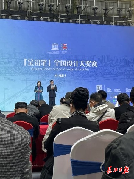 点击查看高清原图 点击查看高清原图